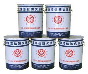 NCB(GXC-601)室內超薄型鋼結構防火淙料